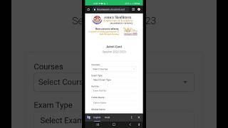 Lucknow University Admit Card How to Download and Important Tips  LU Admission 2023 [upl. by Yajeet]