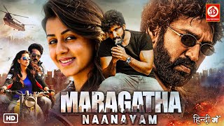 Margatha Naanayam Hindi Dubbed Movie  Aadhi Pinisetty Nikki Galrani  Tamil Released Action Movie [upl. by Goodspeed748]