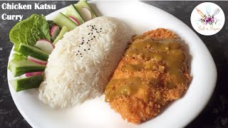 Chicken Katsu Curry Recipe  Wagamama Inspired [upl. by Ellinad]