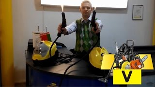 сравнение пароочистелей karcher sc1020 по новому sc2 vs steam cleaner sc2500 новое название sc4 [upl. by Natan]