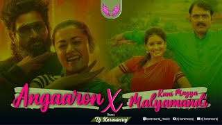 Angaaron X Rani Majhya Malyamandi Mashup  Dj Karansuraj  Marathi Mashup  Pushpa 2 [upl. by Notsirb]