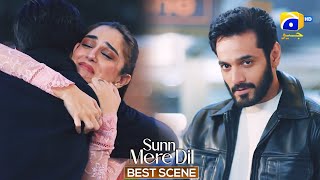 Sunn Mere Dil Episode 13  𝐁𝐞𝐬𝐭 𝐒𝐜𝐞𝐧𝐞 𝟎𝟐  Wahaj Ali  Maya Ali  Har Pal Geo [upl. by Acirret]