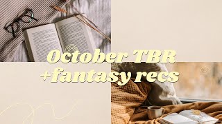 october tbr  fantasy book recommendations ✨ ⚔️ 🥷 🐉 [upl. by Nnaylime]