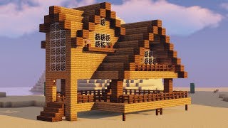 Minecraft Tutorial  CASA PARA INÍCIO DE SURVIVAL ‹ Manyzão1Milhão › [upl. by Lekar]