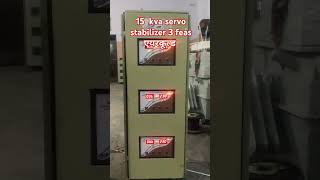 Kva Servo stabilizer  air coold  Samar servo  control system [upl. by Dlabihcra]