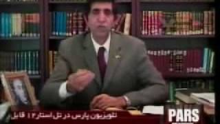 Bahram Moshiri  ماله کشی quotهچیquot خمینی [upl. by Sassan]