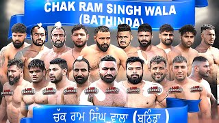 LIVE  Chak Ram Singh wala Bathinda Kabaddi Cup 2024 [upl. by Abby417]