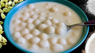 பால் கொழுக்கட்டை இப்படி செஞ்சா கரையாம அருமையா வரும்  Paal kozhukattai Recipe in Tamil [upl. by Ng]