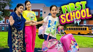 First Solo School Trip 🤩  Mummy Jinni Ka Bura Haal 😮  Cute Sisters [upl. by Gardener]