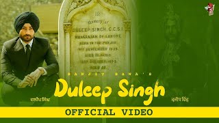 etki duleep singh tu raj kare jado sikhra ch ave ranjit bawa new song  new punjabi song 2023 [upl. by Yraeht687]