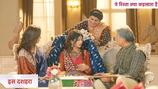 Yeh Rishta Kya Kehlata Hai Today Episode NEW PROMO  10th October 2024 [upl. by Noyes851]