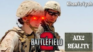 Aix2 Reality  Battlefield 2  USMC Vs MEC At Khamisiyah [upl. by Annora405]