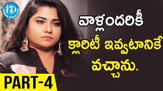 Vamshi Farms Arpita Sensational Interview  Vamshi Krishna Reddy  Jyothi Chowdary  Controversy [upl. by Debbee]