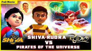 রুদ্র  শিব বনাম মহাবিশ্বের জলদস্যু  Rudra  Shiva Vs Pirates Of The Universe Full Movie [upl. by Osmond94]