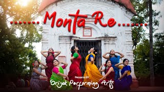 Monta Re  মনটা রে  Lootera  Arup Chakraborty  Dance Cover 2021 [upl. by Ikaz]