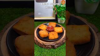 Bread potato bites 😍😍❤️❤️… shorts breadpotatobites potatobites viralvideo kalpanaskitchen [upl. by Ilka723]