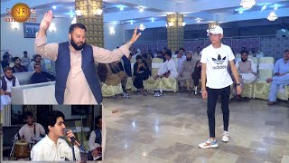 Da Mangi Ghara Me Shna  Omaid Bakhsh Pashto Song 2023  New Pashto Song  HD Video  Pashto Music [upl. by Onek]