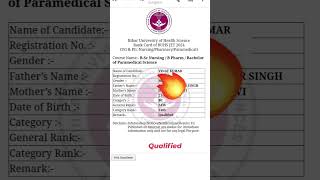 BUHS JET 2024 Result  Bihar University of health science buhs bihar health vinay [upl. by Rupert]