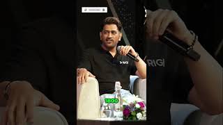 Buying the dip  Stock market strategy explained by MS Dhoni 📈😅 msdhoni trending cricketlover [upl. by Nwahsirhc]