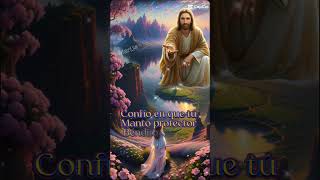 PROTEGEME SEÑOR 🙏🙏🙏 amoryfe jesuseselcaminolaverdadylavida [upl. by Emmett]