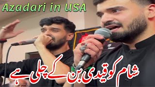 Noha Sham ko qaidi ban ke chali hn  Ali jee and Ali Shanawar whatsappstatus azadari [upl. by Aened]