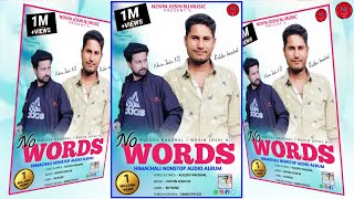 No Words  Hits Of 2020 Pahari Album  Non Stop Dj Himachali  Kuldev Kaushal  Novin Joshi NJ [upl. by Paris]