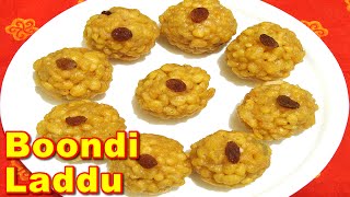 Boondi Laddu Recipe in Tamil  லட்டு [upl. by Warwick656]