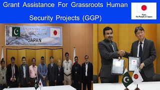 Grant Assistance For Grassroots Human Secueity Projects FFPThinkTVHD [upl. by Liauqram116]