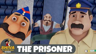 The Prisoner  Shiva  शिवा  Full Ep 50  Funny Action Cartoon  Shiva TV Show Hindi [upl. by Vivica]