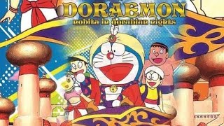 Doraemon The Movie Nobitas Dorabian Nights Part 1 Doraemon Movie in Hindi  doraemonnewmovie [upl. by Kenwee]