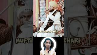 Mufti Salman Azhari बयान  muftisalmanazhari shorts salmanazhari [upl. by Migeon]