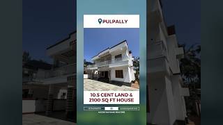 2200 sq ft house for sale in Pulpally keralarealestate wayanadrealestate houseforsaleinwayanad [upl. by Shepley449]