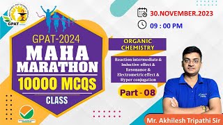 GPAT MARATHON CLASS 8  REACTION INTERMIDEATWE AND INDUCTIVE EFFECT gpat2024 mahamarathon [upl. by Anemix630]