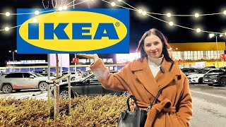 БОЛЬШОЙ обзор новогодней IKEA 🎄 Праздник к нам приходит 🎁 [upl. by Hametaf]