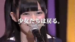 2012 AKB48 第四回選抜総選挙 4 minutes popular member highlight [upl. by Enitsrik]