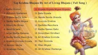 Top Krishna Bhajan By Art of living Bhajans  Achutam Keshavam  Jai Jai Radha Ramana  Full Song [upl. by Scevo342]