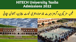 HITECH University Taxila Admission 2022  HITECH University TaxilaTest Pattern  How To Apply [upl. by Sparky563]