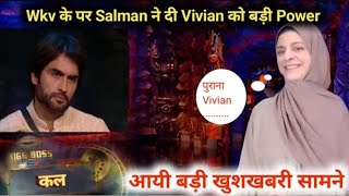 Bigg Boss18 WEEKEND KA Vaar Vivian Wife Nouran Ali Give Big Power Vivian Desana Good News [upl. by Harlene]