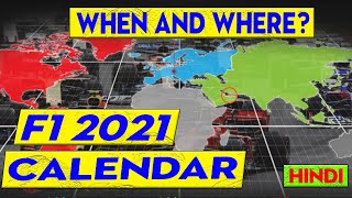 F1 2021 Calendar  Every Grand Prix and its Venue  HINDI [upl. by Petie]