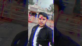 Pramod Premi bhakti song youtube status bhjpruri ❤️🙏👍 yah kahan ka mandir hai aap log bataiye [upl. by Venditti]