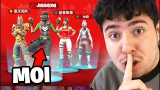 INFILTRER les SQUADS des Serveurs CHINOIS de Fortnite  🇨🇳 [upl. by Amsaj]