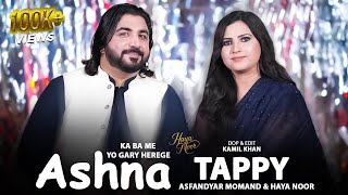 Akhiri Wraz De Rata Gora Ashna  Asfandyar Momand amp Haya Noor  Pashto New Songs 2025  Ashna Tappy [upl. by Devan]