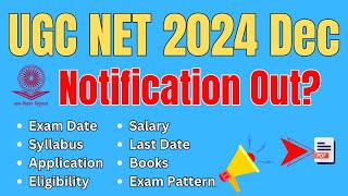 UGC NET 2024 December Notification Out UGC NET Notification UGC NET 2024 Notification NET Exam [upl. by Keeton]