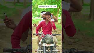 P Name walo ke ke song Desi Pankaj desipankaj comedy funny shorts trending viralshorts funpos [upl. by Frederica74]