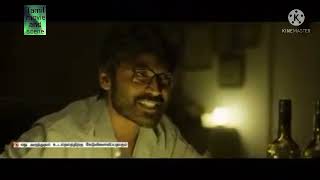 Velai Illa Pattathari 2 movie in scene Tamil [upl. by Awahsoj]