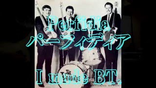 パーフィディア  Perfidia  The Ventures cover  カラオケ付 [upl. by Dyanna]