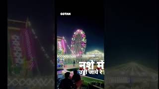 Gotan Mela Night View [upl. by Imefulo]