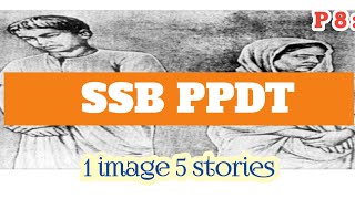 PPDT STORY PRACTICE  SSB INTERVIEW [upl. by Acnaiv]