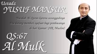 QS67 Al Mulk Ust Yusuf Mansur [upl. by Sirromal]