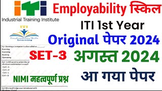 iti employability skills question paper 2024ITI Employability Skill 1st Year Nimi Mock Test ✅ [upl. by Namielus]